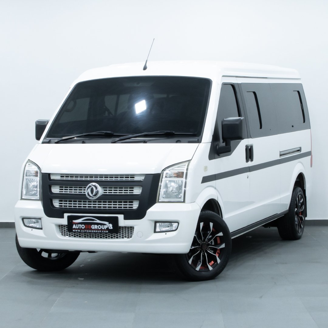 Mobil